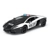 Автомобіль KS Drive - Lamborghini Aventador Police (114GLPCWB) купити в магазині “Пустун” Фото 1
