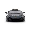 Автомобіль KS Drive - Lamborghini Aventador Police (114GLPCWB) купити в магазині “Пустун” Фото 3