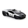 Автомобіль KS Drive - Lamborghini Aventador Police (114GLPCWB) купити в магазині “Пустун” Фото 4