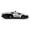 Автомобіль KS Drive - Lamborghini Aventador Police (114GLPCWB) купити в магазині “Пустун” Фото 5