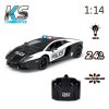 Автомобіль KS Drive - Lamborghini Aventador Police (114GLPCWB) купити в магазині “Пустун” Фото 8