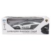 Автомобіль KS Drive - Lamborghini Aventador Police (114GLPCWB) купити в магазині “Пустун” Фото 11