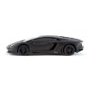 Автомобиль KS Drive на р/у - Lamborghini Aventador LP 700-4 (1:24, 2.4Ghz, черный) (124GLBB) купить в магазине “Пустун” Фото 3