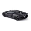 Автомобиль KS Drive на р/у - Lamborghini Aventador LP 700-4 (1:24, 2.4Ghz, черный) (124GLBB) купить в магазине “Пустун” Фото 4