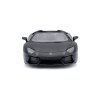 Автомобиль KS Drive на р/у - Lamborghini Aventador LP 700-4 (1:24, 2.4Ghz, черный) (124GLBB) купить в магазине “Пустун” Фото 5