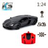 Автомобиль KS Drive на р/у - Lamborghini Aventador LP 700-4 (1:24, 2.4Ghz, черный) (124GLBB) купить в магазине “Пустун” Фото 7