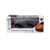 Автомобиль KS Drive на р/у - Lamborghini Aventador LP 700-4 (1:24, 2.4Ghz, черный) (124GLBB) купить в магазине “Пустун” Фото 12
