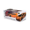 Автомобіль KS Drive на р/к - Lamborghini Aventador LP 700-4 (1:24, 2.4Ghz, оранжевий) (124GLBO) купити в магазині “Пустун” Фото 11