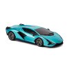 Автомобіль KS Drive на р/к - Lamborghini Sian (1:24, синій) (124GLSB) купити в магазині “Пустун” Фото 4