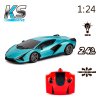 Автомобіль KS Drive на р/к - Lamborghini Sian (1:24, синій) (124GLSB) купити в магазині “Пустун” Фото 8