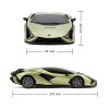 Автомобіль KS Drive на р/у - Lamborghini Sian (1:24, зелений) (124GLSG) купити в магазині “Пустун” Фото 7