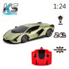 Автомобіль KS Drive на р/у - Lamborghini Sian (1:24, зелений) (124GLSG) купити в магазині “Пустун” Фото 8