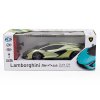 Автомобіль KS Drive на р/у - Lamborghini Sian (1:24, зелений) (124GLSG) купити в магазині “Пустун” Фото 11