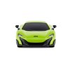 Автомобиль KS Drive на р/у - Mclaren 675LT (1:24, 2.4Ghz, зелёный) (124GMGR) купить в магазине “Пустун” Фото 6