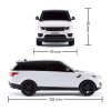 Автомобиль KS Drive на р/у - Land Rover Range Rover Sport (1:24, 2.4Ghz, белый) (124GRRW) купить в магазине “Пустун” Фото 6