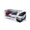 Автомобиль KS Drive на р/у - Land Rover Range Rover Sport (1:24, 2.4Ghz, белый) (124GRRW) купить в магазине “Пустун” Фото 11