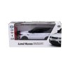 Автомобиль KS Drive на р/у - Land Rover Range Rover Sport (1:24, 2.4Ghz, белый) (124GRRW) купить в магазине “Пустун” Фото 12