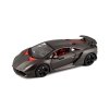 Автомодель - Lamborghini Sesto Elemento (1:24) (18-21061) купить в магазине “Пустун” Фото 5
