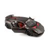 Автомодель - Lamborghini Sesto Elemento (1:24) (18-21061) купить в магазине “Пустун” Фото 3