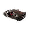 Автомодель - Lamborghini Sesto Elemento (1:24) (18-21061) купить в магазине “Пустун” Фото 1