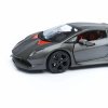 Автомодель - Lamborghini Sesto Elemento (1:24) (18-21061) купить в магазине “Пустун” Фото 11