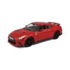Автомодель - Nissan Gt-R (ассорти красный, белый металлик, 1:24) (18-21082) купить в магазине “Пустун” Фото 5