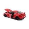 Автомодель - Nissan Gt-R (ассорти красный, белый металлик, 1:24) (18-21082) купить в магазине “Пустун” Фото 4