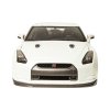 Автомодель - Nissan Gt-R (ассорти красный, белый металлик, 1:24) (18-21082) купить в магазине “Пустун” Фото 1