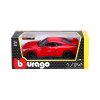 Автомодель - Nissan Gt-R (ассорти красный, белый металлик, 1:24) (18-21082) купить в магазине “Пустун” Фото 7
