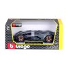 Автомодель - Lamborghini Terzo Millennio (асорті зелений, чорний, 1:24) (18-21094) купити в магазині “Пустун” Фото 4