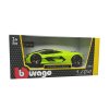 Автомодель - Lamborghini Terzo Millennio (асорті зелений, чорний, 1:24) (18-21094) купити в магазині “Пустун” Фото 3