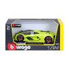 Автомодель - Lamborghini Terzo Millennio (асорті зелений, чорний, 1:24) (18-21094) купити в магазині “Пустун” Фото 11