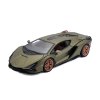 Автомодель - LAMBORGHINI SIÁN FKP 37 (асорті зелений металік, червоний металік, 1:24) (18-21099) купити в магазині “Пустун” Фото 3