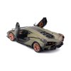 Автомодель - LAMBORGHINI SIÁN FKP 37 (асорті зелений металік, червоний металік, 1:24) (18-21099) купити в магазині “Пустун” Фото 4
