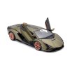 Автомодель - LAMBORGHINI SIÁN FKP 37 (асорті зелений металік, червоний металік, 1:24) (18-21099) купити в магазині “Пустун” Фото 5