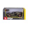 Автомодель - LAMBORGHINI SIÁN FKP 37 (асорті зелений металік, червоний металік, 1:24) (18-21099) купити в магазині “Пустун” Фото 6