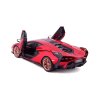 Автомодель - LAMBORGHINI SIÁN FKP 37 (асорті зелений металік, червоний металік, 1:24) (18-21099) купити в магазині “Пустун” Фото 8