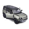 Автомодель - Land Rover Defender 110 (2022) (1:24) (18-21101) купить в магазине “Пустун” Фото 6