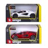 Автомодель – Lamborghini Countach LPI 800-4 (1:24) (18-21102) купить в магазине “Пустун” Фото 12