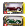 Автомодель - Jaguar Xk 120 (1951) (1:24) (18-22018) купити в магазині “Пустун” Фото 6