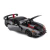 Автомодель - Dodge Viper Srt10 Acr (ассорти оранж-черн металлик, красн-черн металлик, 1:24) (18-22114) купить в магазине “Пустун” Фото 17