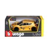 Автомодель - Renault Megane Trophy (1:24) (18-22115) купить в магазине “Пустун” Фото 3