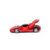 Автомодель - Laferrari (1:24) (18-26001) купить в магазине “Пустун” Фото 11