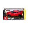 Автомодель - Ferrari F12Tdf (асорті жовтий, червоний, 1:24) (18-26021) купити в магазині “Пустун” Фото 8