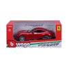 Автомодель - Ferrari Roma (ассорти серый металлик, красный металлик, 1:24) (18-26029) купить в магазине “Пустун” Фото 4