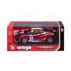 Автомодель - Ferrari 488 Challenge (1:24) (18-26308) купить в магазине “Пустун” Фото 4