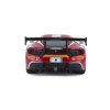 Автомодель - Ferrari 488 Challenge (1:24) (18-26308) купить в магазине “Пустун” Фото 7