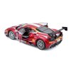 Автомодель - Ferrari 488 Challenge (1:24) (18-26308) купить в магазине “Пустун” Фото 12