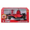Автомодель з фігуркою - Ferrari SF-23 (1:24(18-26809) купити в магазині “Пустун” Фото 8