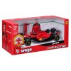 Автомодель з фігуркою - Ferrari SF-23 (1:24(18-26809) купити в магазині “Пустун” Фото 9